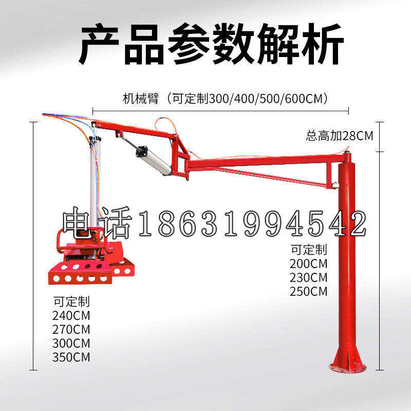 高青县schunk雄克机械抓手PGN-plus系列0372092|PGN-plus 64-1-AS-KVZ